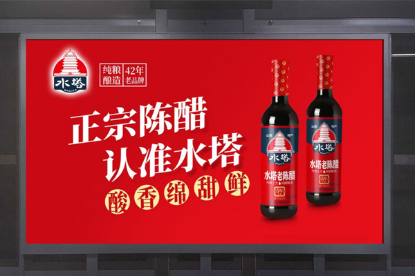 你觉得产品365完美体育
要收费多贵才合理
