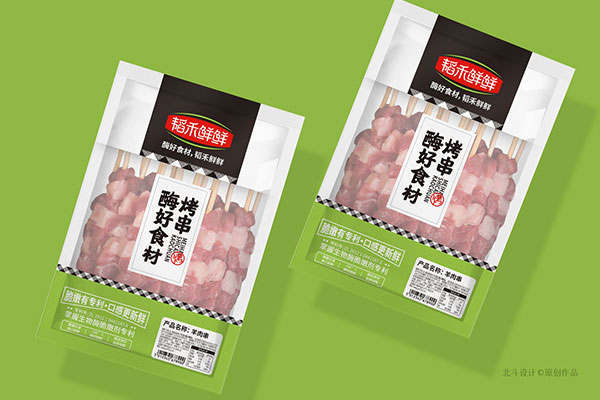 净品食材365完美体育
