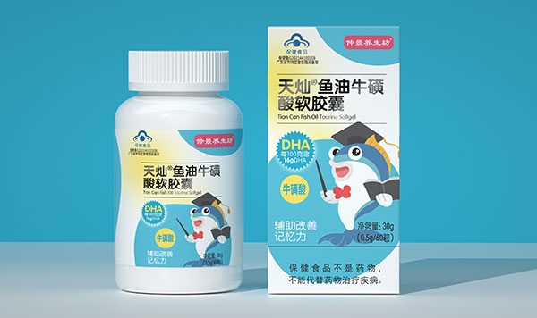 仲景养生坊儿童鱼油保健品365完美体育
