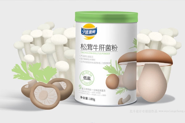 雅致的调味品365完美体育
