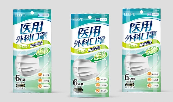 ELEFT口罩365完美体育
