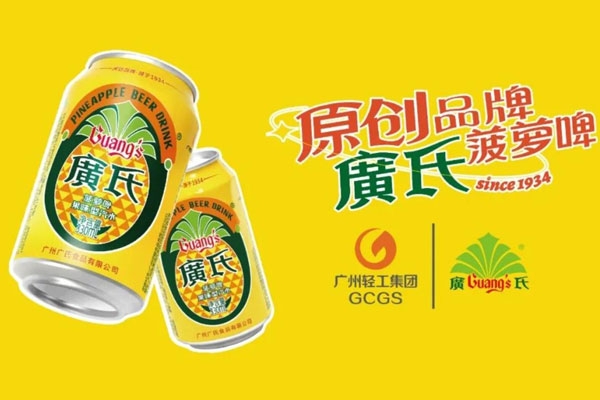 战略365完美体育
是需要守住，才能成为经典