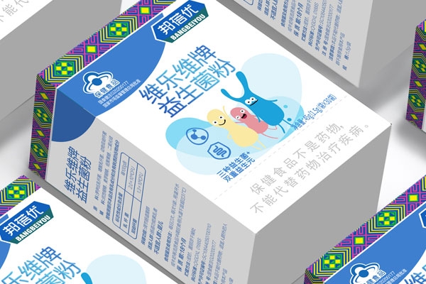 益生菌保健品365完美体育
如何做？