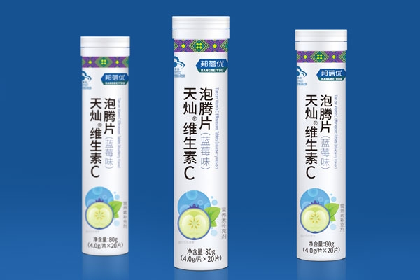 泡腾片保健品365完美体育
