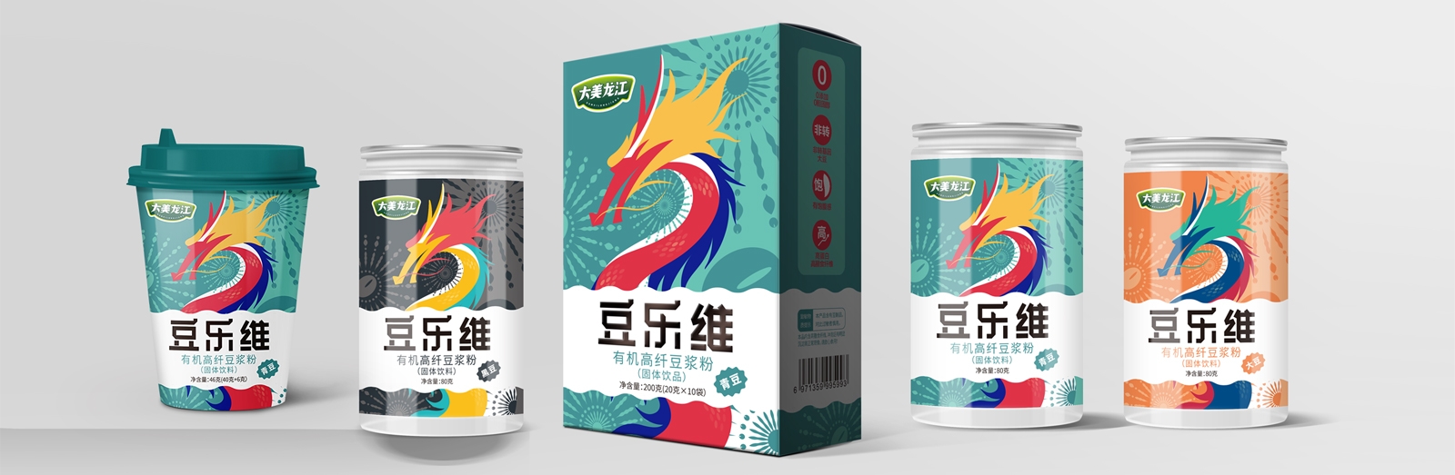 腾龙呈祥·豆浆粉365完美体育
