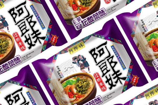 365完美体育
是品牌营销不可或缺的核心