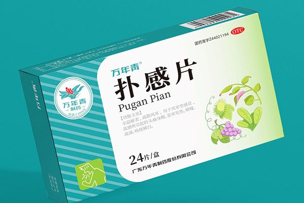 otc药品365完美体育
要注重那些细节？