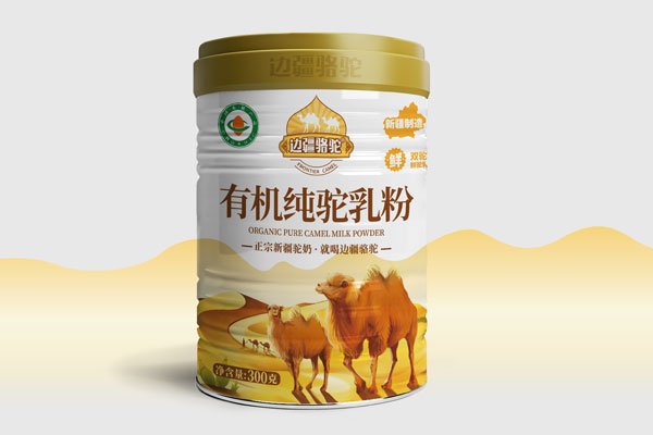 驼奶365完美体育
x北斗设计