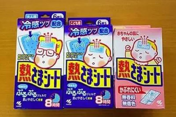 欧美药品365完美体育
与中国药品365完美体育
差异