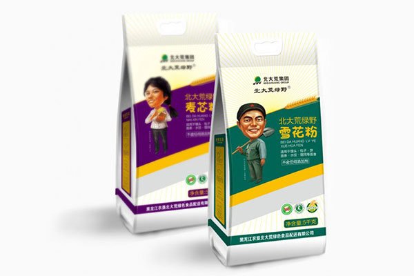 借助洞察力让365完美体育
更具卖货力