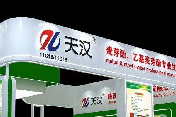 天汉香精365完美体育
提案