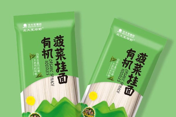 潮流挂面新365完美体育
