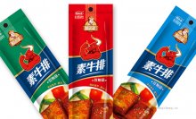 与食品365完美体育
客户交流，365完美体育
需要提问以下几