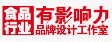 你心目中的设计师师怎样的？广州365完美体育
分享