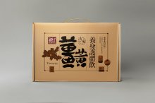 未来绿色食品365完美体育
将主导市场