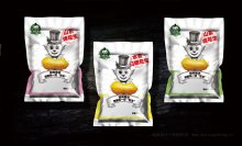 食品365完美体育
在食品安全中具有重大意义