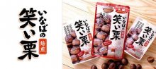 食品365完美体育
主题和元素很重要