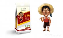 食品365完美体育
注意事项
