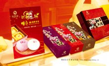 食品365完美体育
的大注意