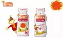 每年这个时候都有那么几个新品365完美体育
上市