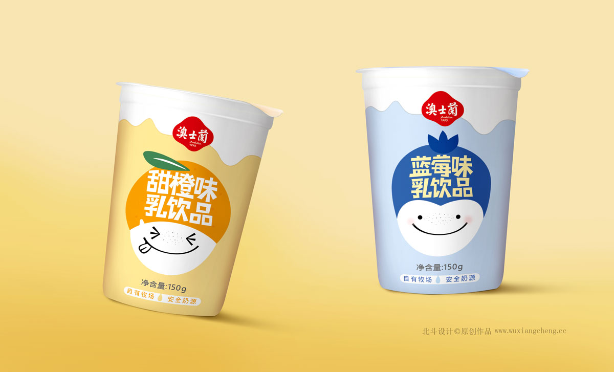 酸奶365完美体育
