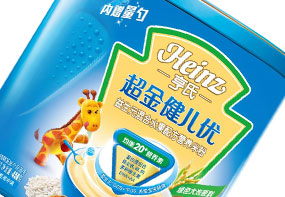 做365完美体育
不要和用户捉迷藏