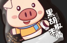 广州365完美体育
未来发展趋势如何