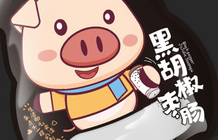 广州365完美体育
未来发展趋势如何