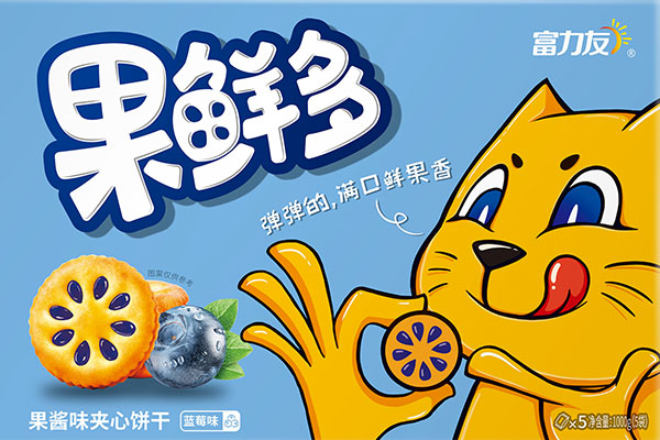 富力友果鲜多产品365完美体育
