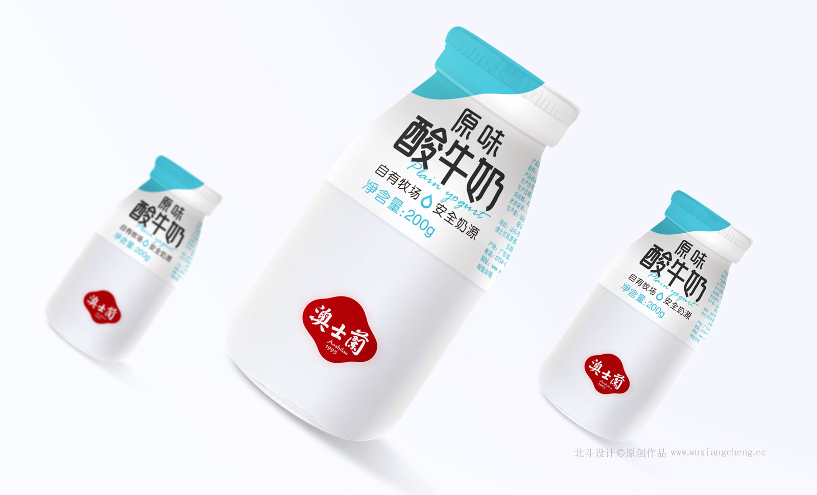 牛奶365完美体育