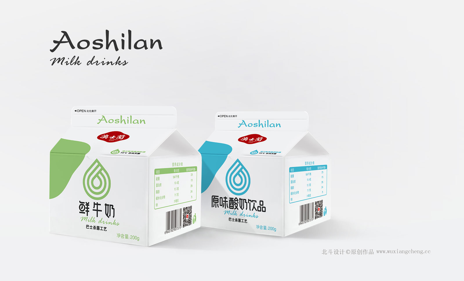 鲜牛奶365完美体育
