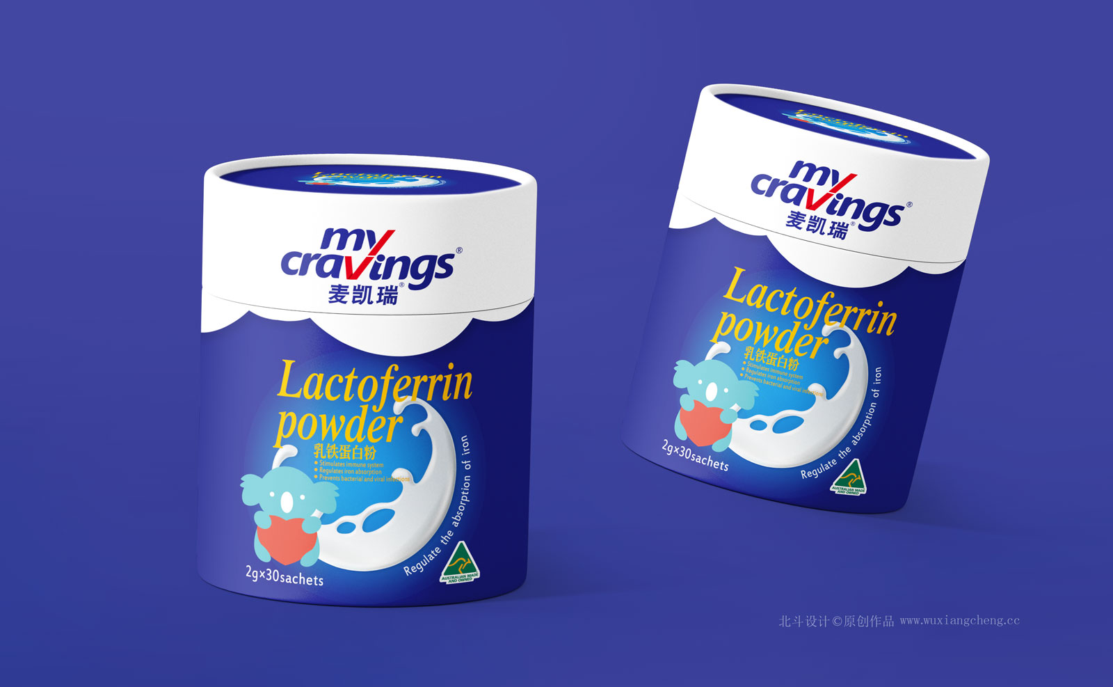 乳品365完美体育