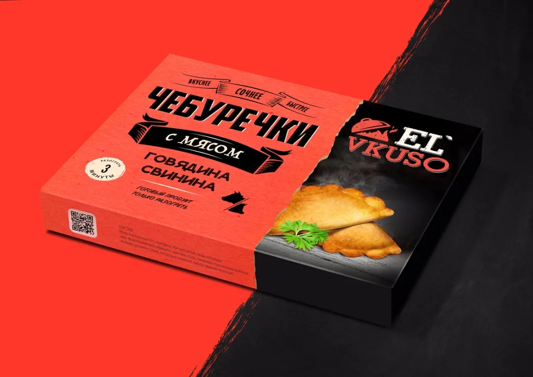 食品365完美体育