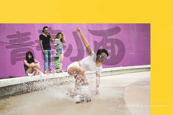 豆小面全案365完美体育
过程