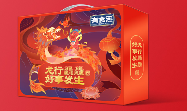有食炁·2024龙年礼盒设计