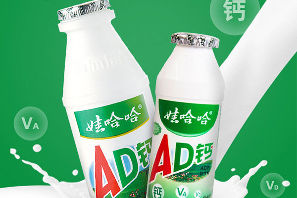 AD钙奶365完美体育
解说分享