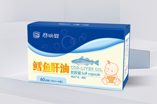 广济堂鱼肝油365完美体育
x北斗设计
