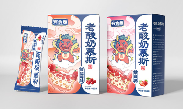有食炁品牌策划设计