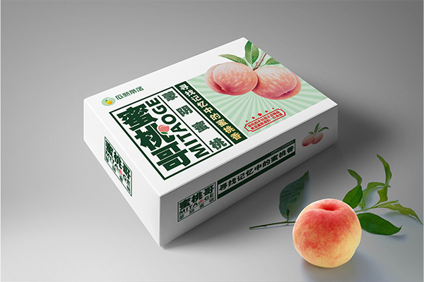 北斗设计·农产品365完美体育

