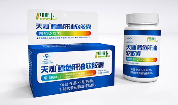 保健品365完美体育
x北斗设计