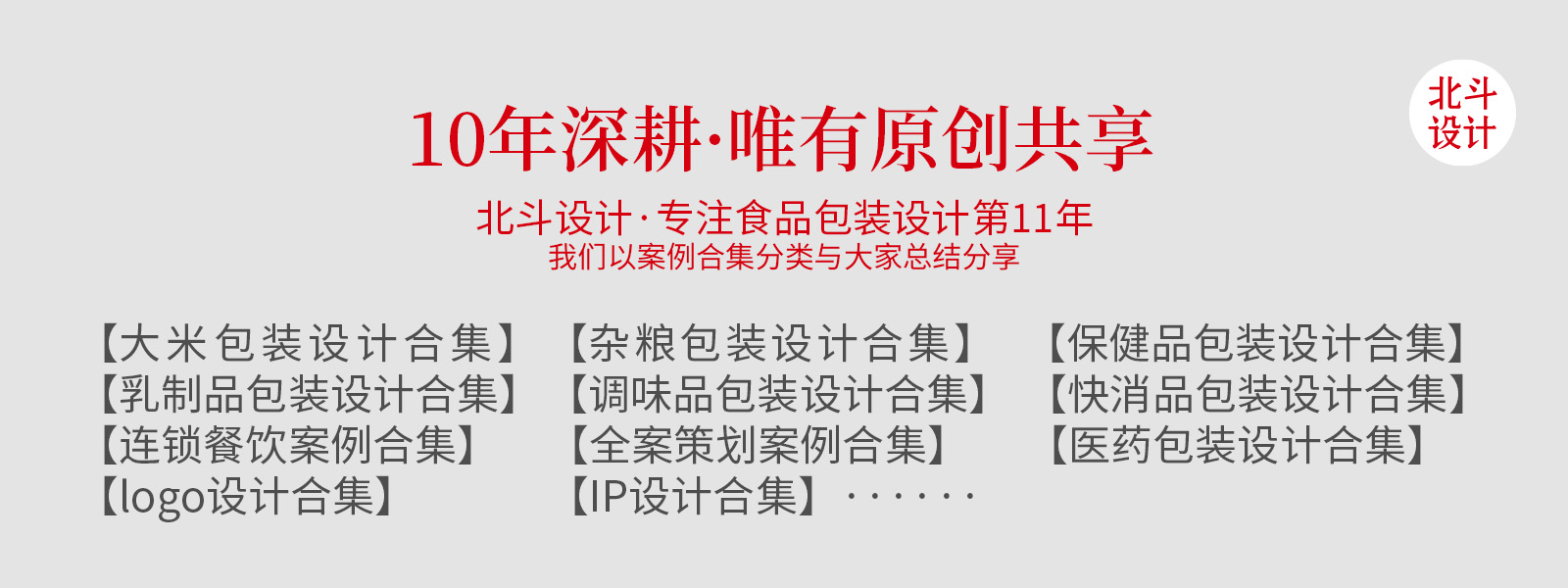 大米365完美体育
客户模版03.jpg
