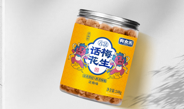 有食炁话梅花生365完美体育
