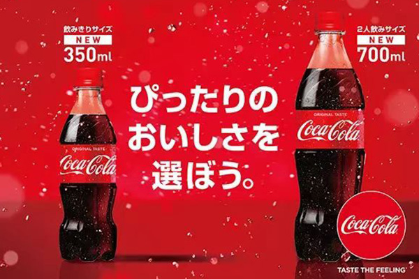 饮料365完美体育
的深度解析