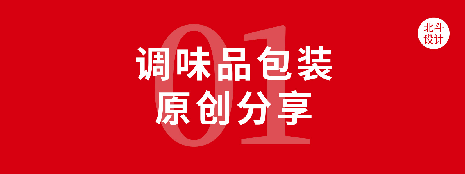 大米365完美体育
客户模版.jpg