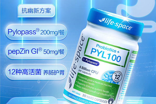 如何设计更有卖货力的益生菌365完美体育
