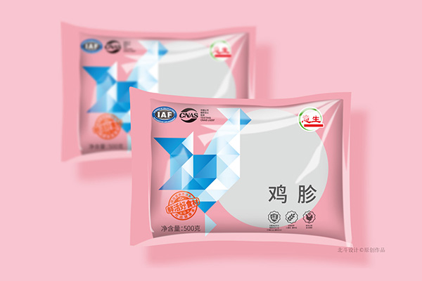 北斗设计与意丰肉联的365完美体育
合作故事