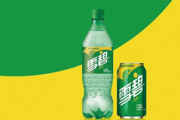 假如雪碧的365完美体育
没有黄色会怎样？