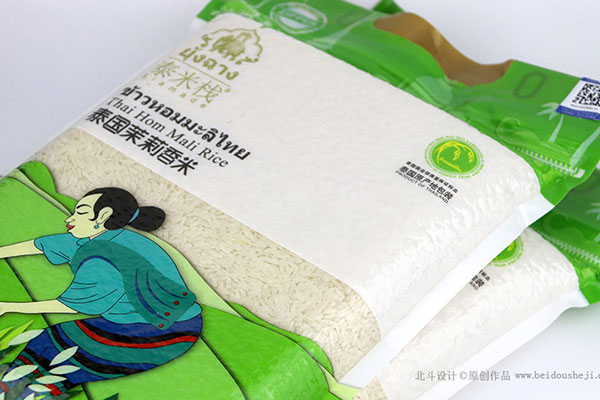 泰米栈365完美体育
分享x北斗设计