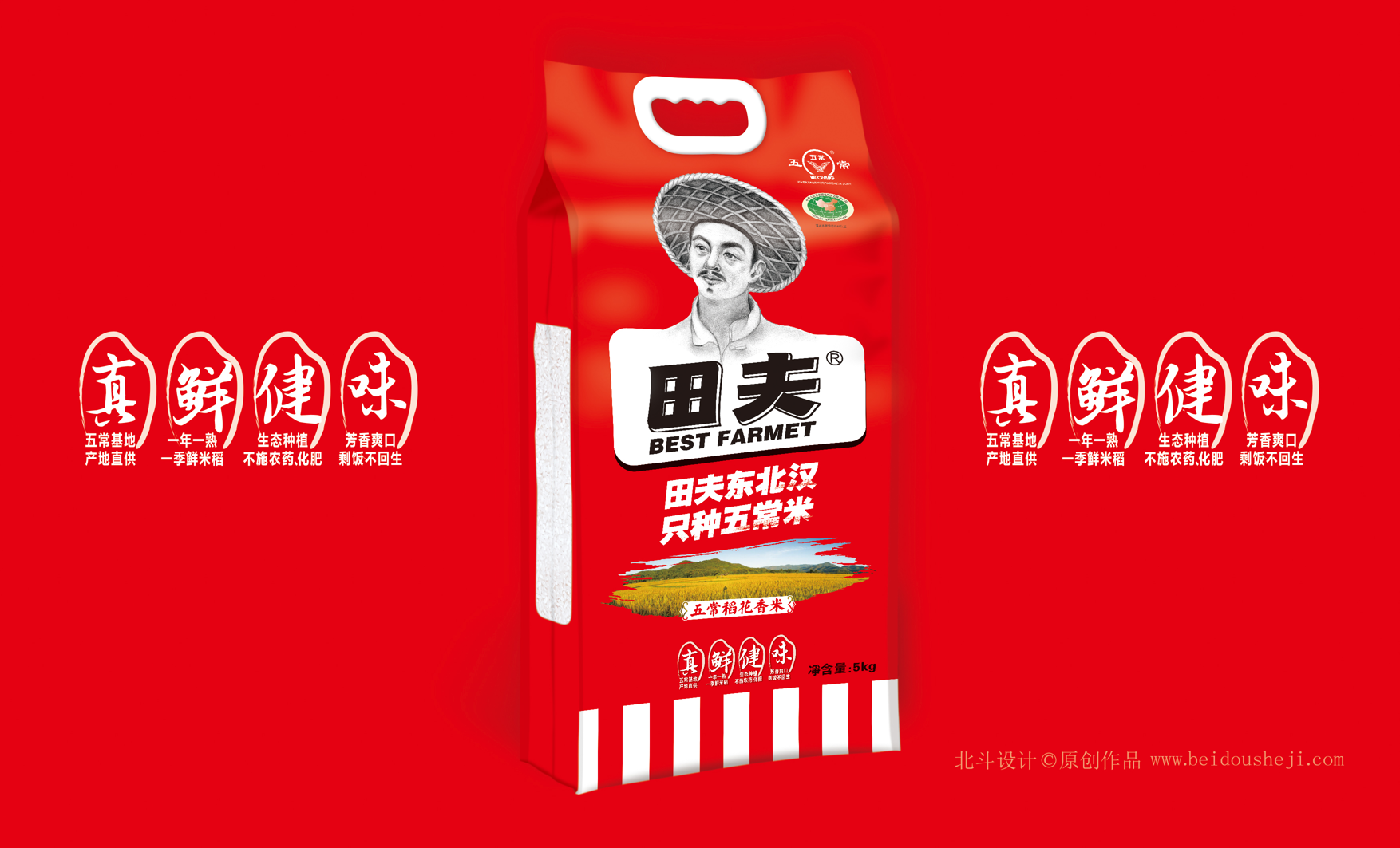 大米365完美体育
.png