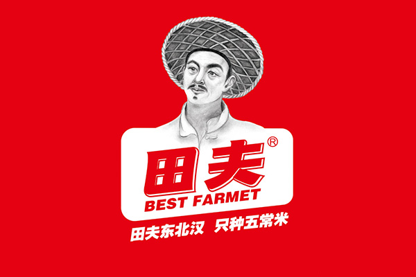 北斗设计x田夫大米365完美体育
